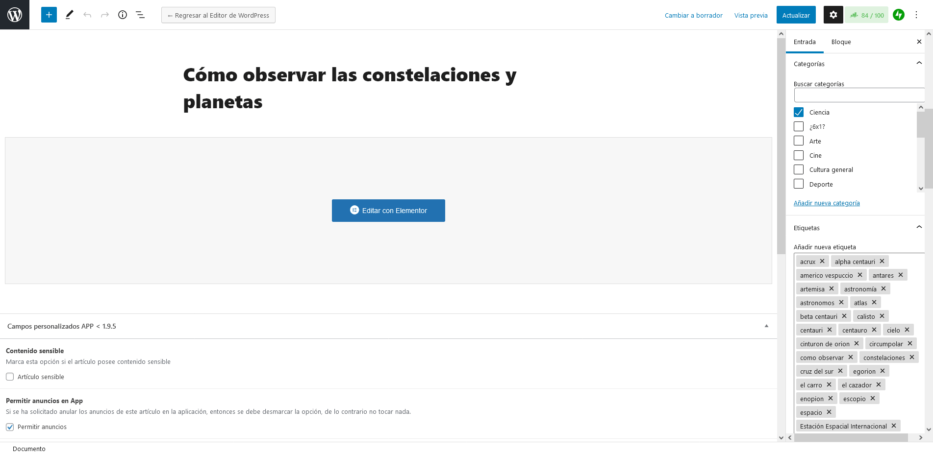 Correcto procedimiento para la creación de artículos | 4